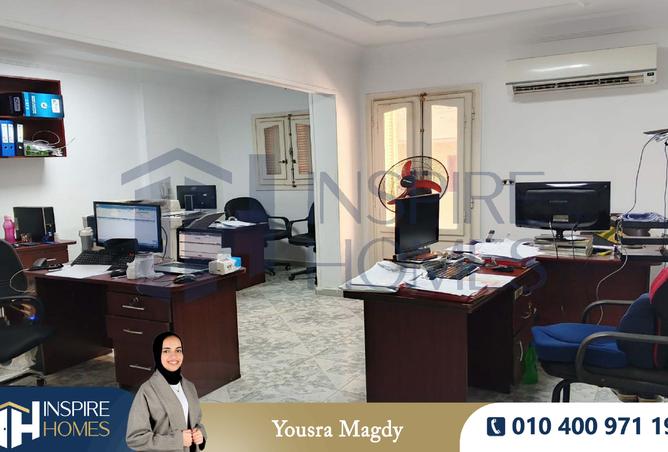 7410567 - الصورة الرئيسية للعقار