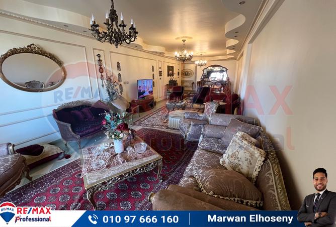 7411002 - Property Image 3