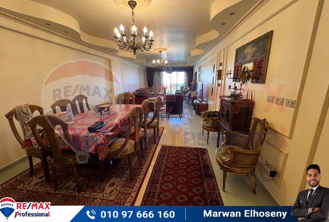 7411002 - Property Image 2