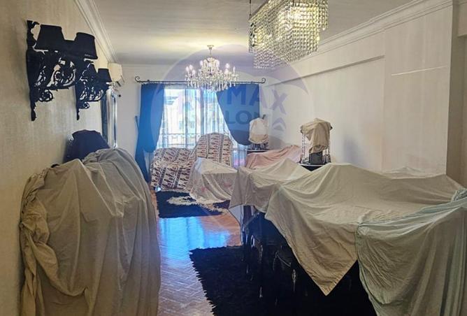 7411207 - صورة العقار 2