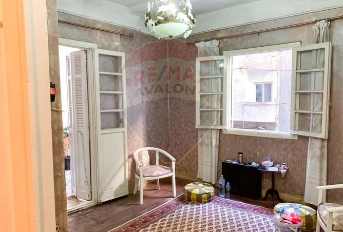 5771260 - صورة العقار 3