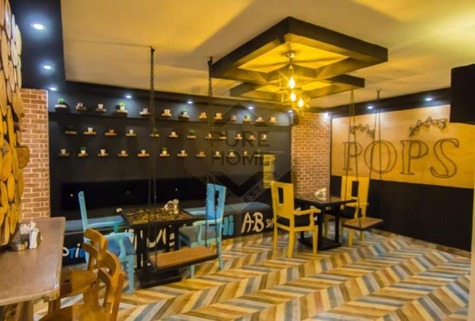 7412807 - صورة العقار 3