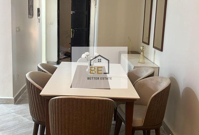 7413035 - صورة العقار 2