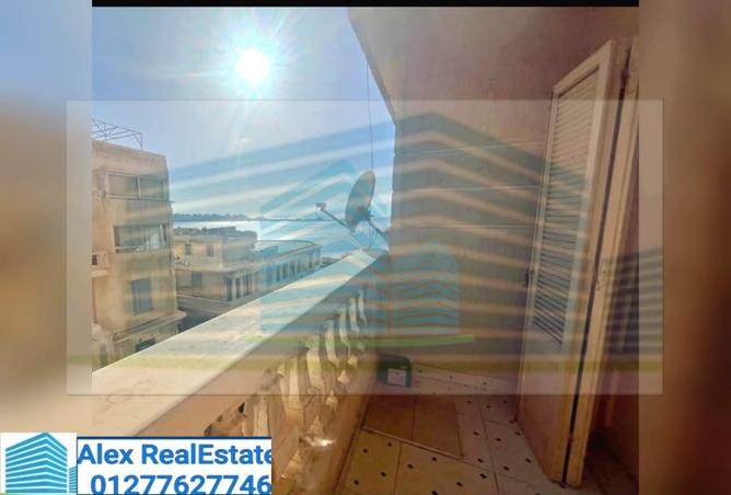 7413225 - صورة العقار 2