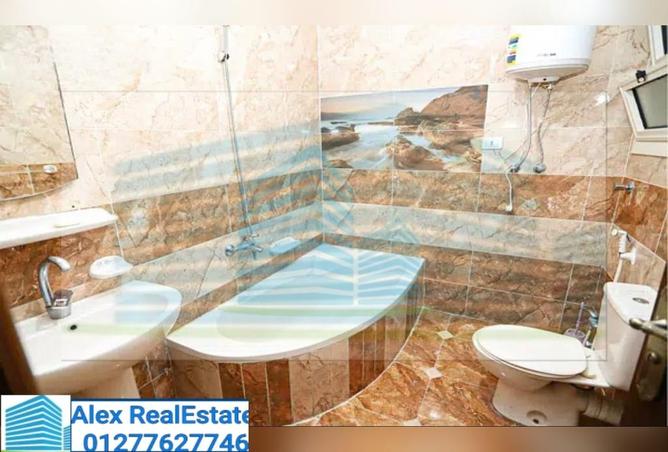 7413324 - Property Image 3