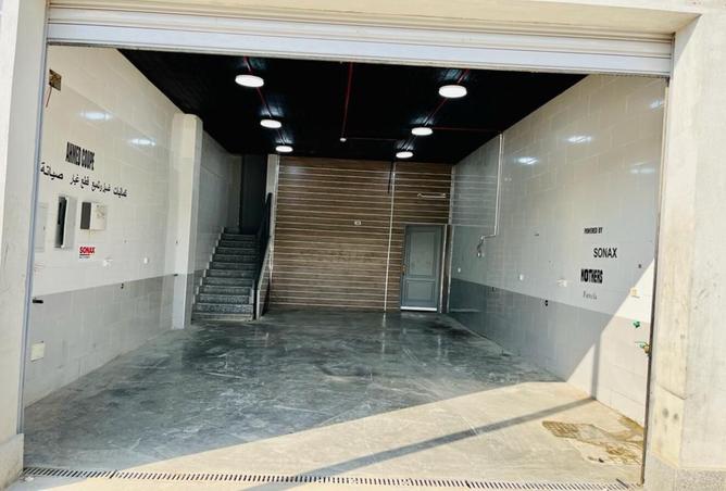 7413406 - Property Image 3