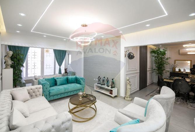 5775320 - صورة العقار 2