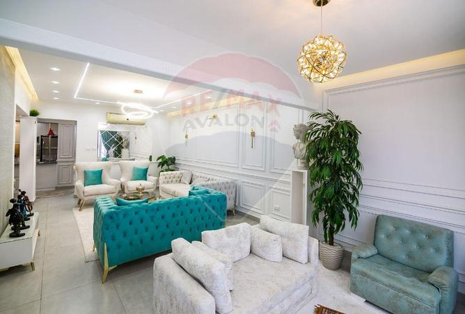 5775320 - صورة العقار 3