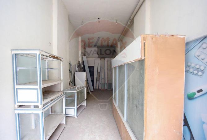 7413751 - صورة العقار 3