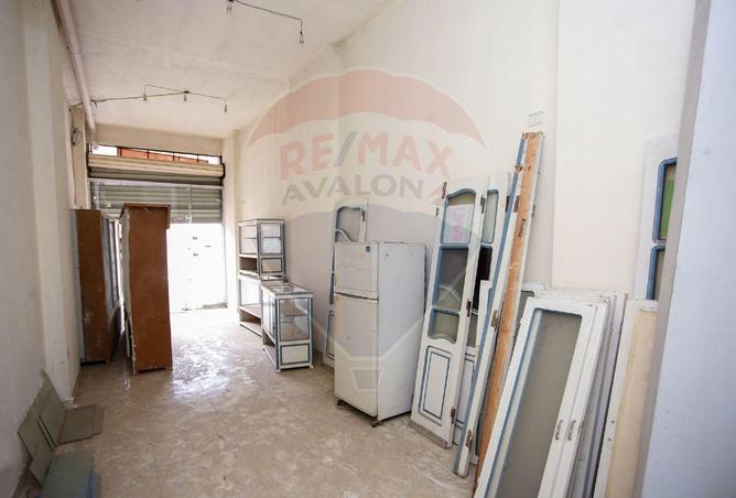 7413751 - صورة العقار 2