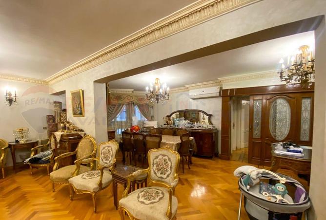 7119657 - صورة العقار 2