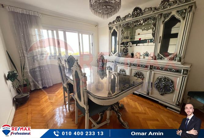 7414481 - Property Image 3