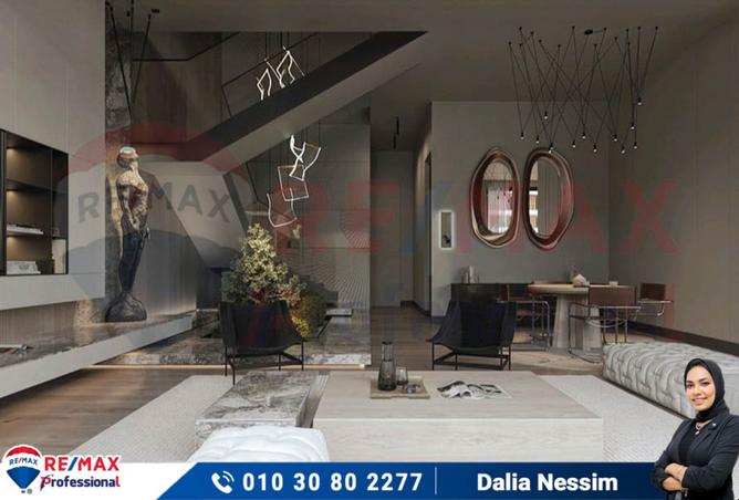 7415022 - صورة العقار 3