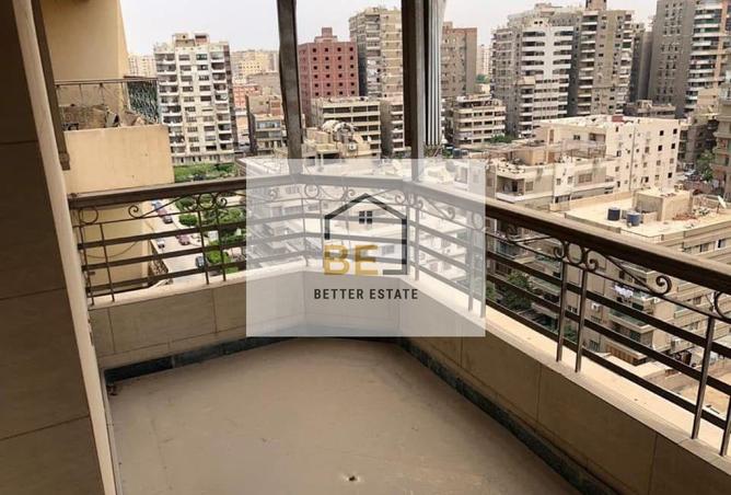 7415370 - الصورة الرئيسية للعقار