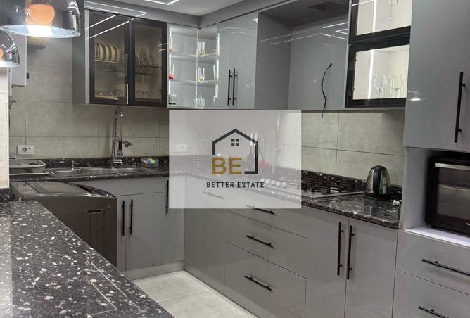 7416500 - صورة العقار 2