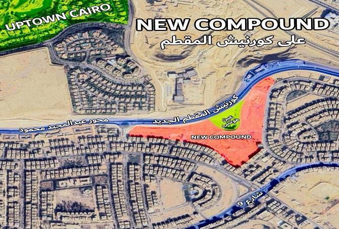 7416713 - صورة العقار 2