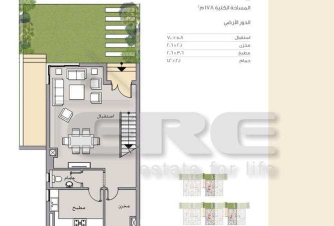 7417377 - Property Image 3