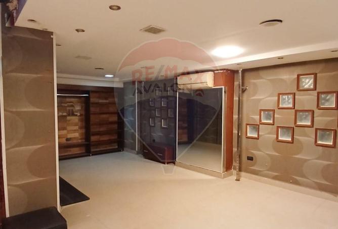 5246584 - صورة العقار 2