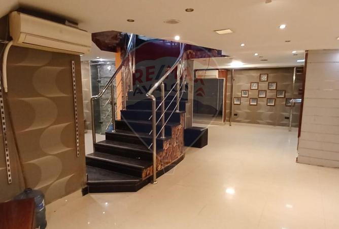 5246584 - صورة العقار 3