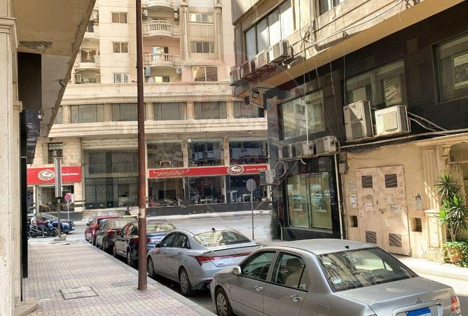 5779319 - Property Image 2