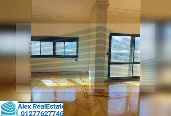 7418515 - Property Image 2