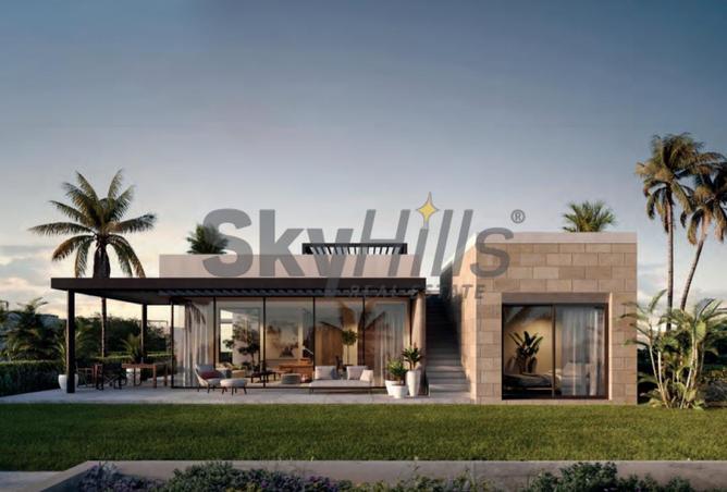 7419063 - صورة العقار 2