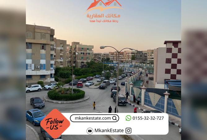 7419265 - الصورة الرئيسية للعقار