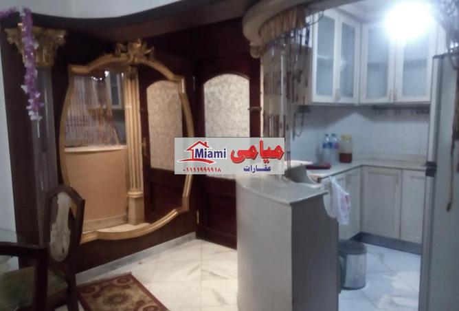 7419461 - صورة العقار 2