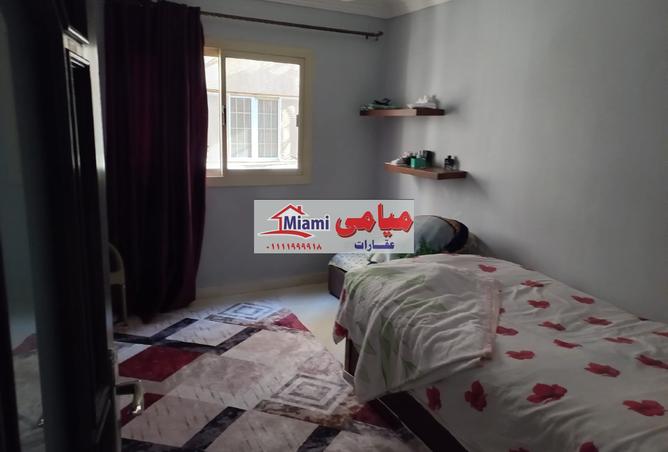 7419474 - صورة العقار 3