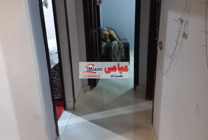 7419474 - صورة العقار 2