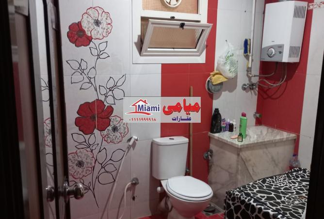 7419474 - الصورة الرئيسية للعقار