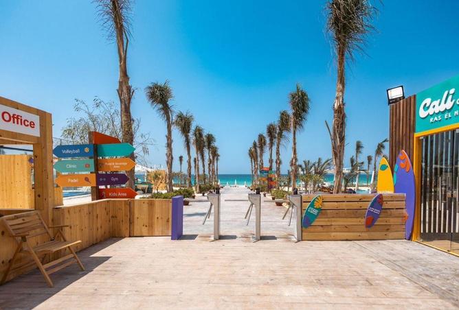 7126209 - صورة العقار 2