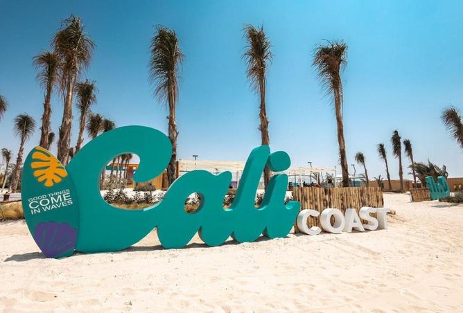 7126209 - صورة العقار 3