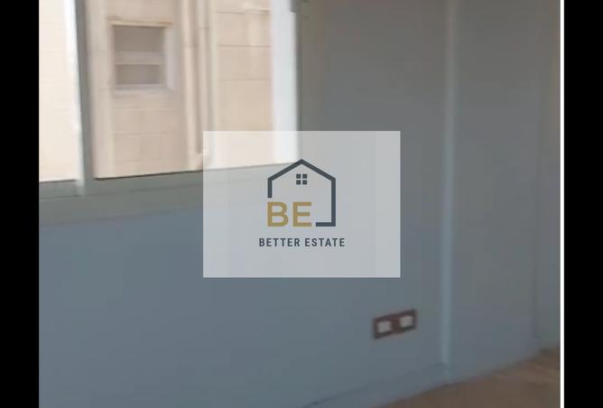 7419914 - الصورة الرئيسية للعقار