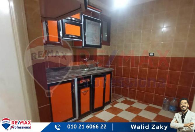 7419994 - صورة العقار 3