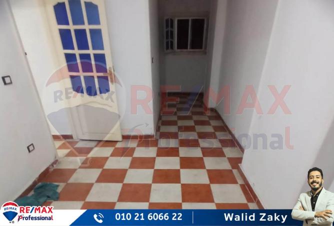 7419994 - صورة العقار 2