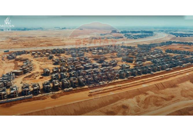 5250918 - Property Image 3