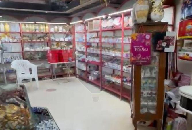 6986762 - صورة العقار 2