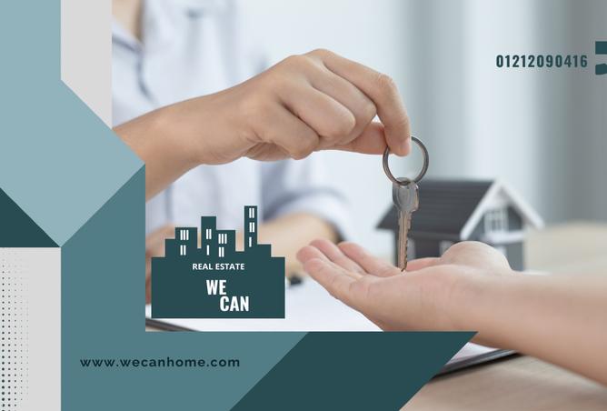 7432212 - الصورة الرئيسية للعقار