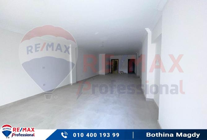 7420635 - صورة العقار 2