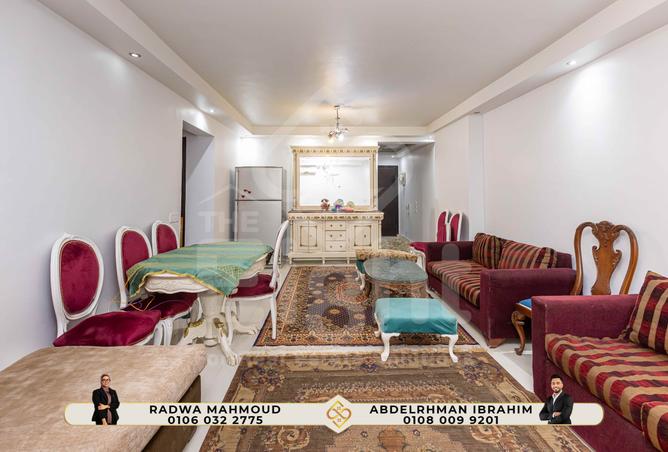 7421549 - الصورة الرئيسية للعقار