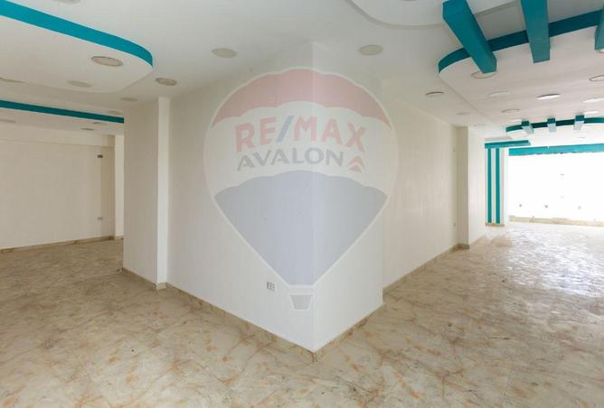 5253790 - صورة العقار 2