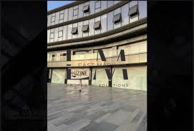 8591162 - صورة العقار 3