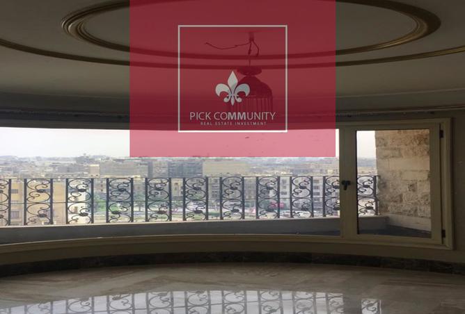 8288659 - صورة العقار 3