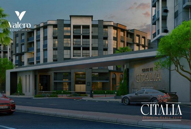 7863772 - صورة العقار 2