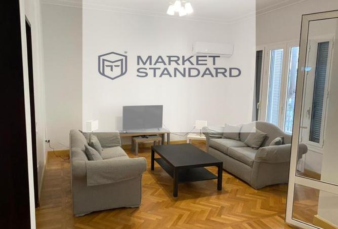 7757639 - الصورة الرئيسية للعقار