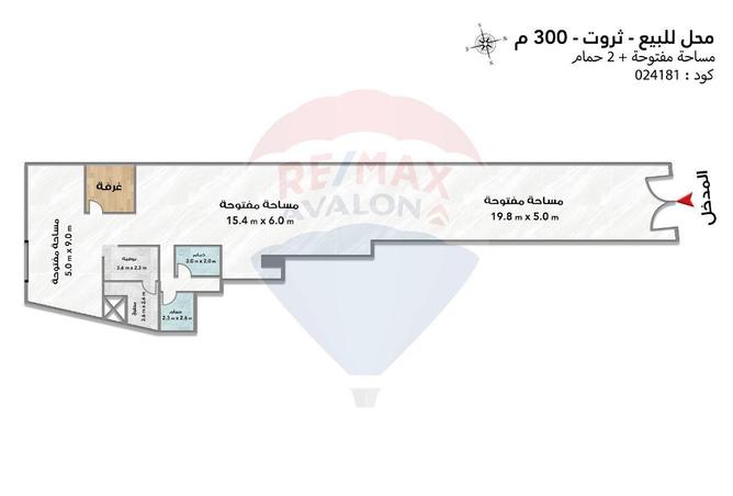 5921511 - الصورة الرئيسية للعقار