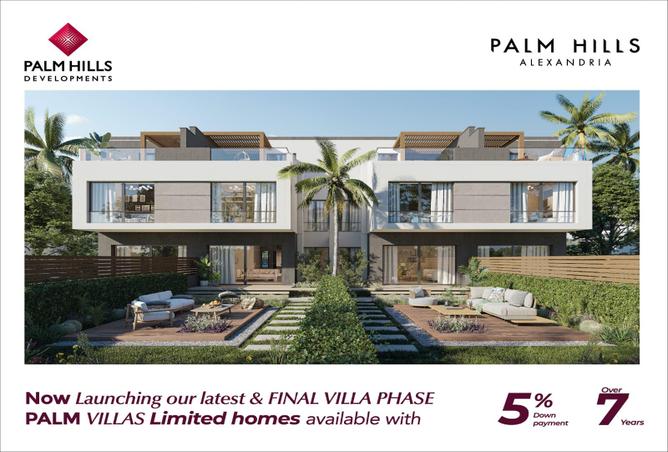 3830413 - الصورة الرئيسية للعقار