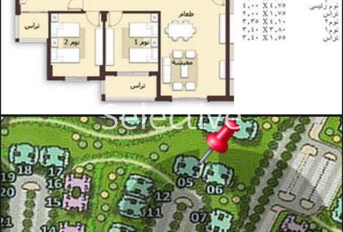 7959954 - Property Image 2