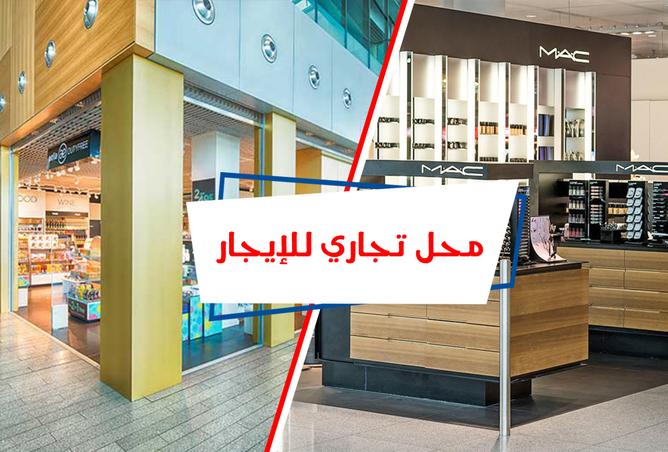 3907392 - Property Image 2